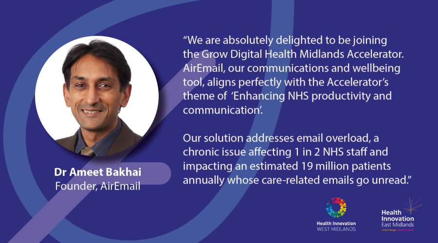 AirEmail